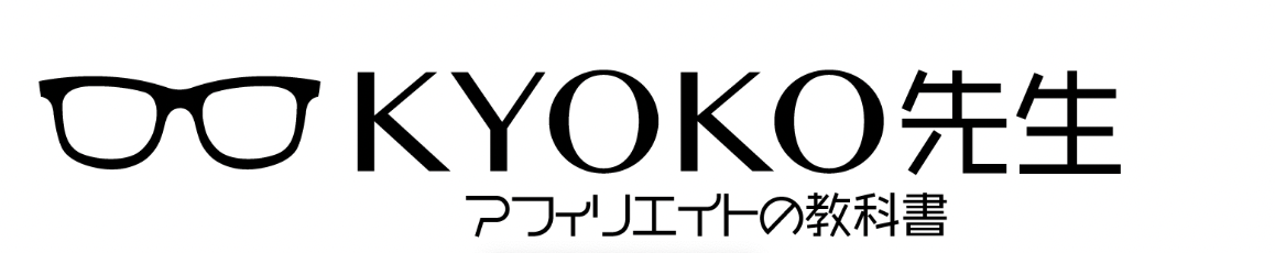 KYOKOオフィシャルサイト